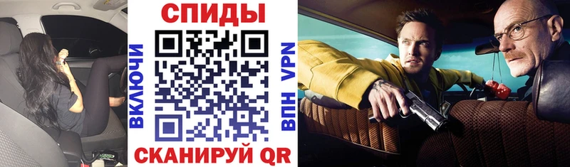 Купить где  Струнино  Amphetamine VHQ 