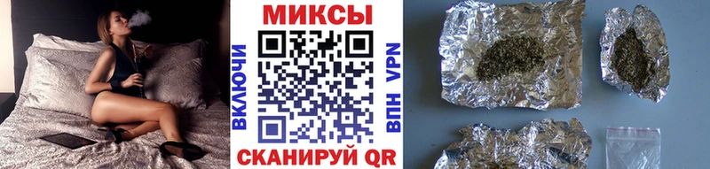 Купить закладки  Струнино  БУТИРАТ 99% 