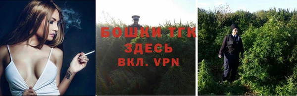а пвп мука Волоколамск