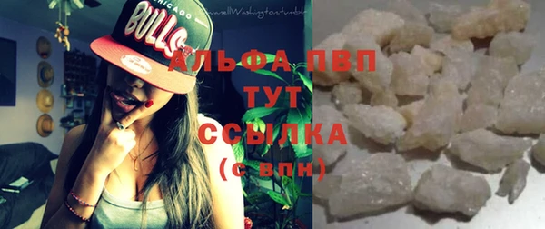 героин Волосово