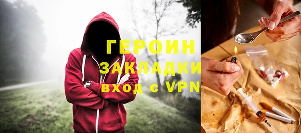 а пвп мука Волоколамск
