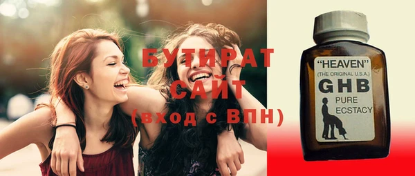 героин Волосово