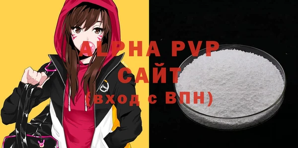 героин Волосово