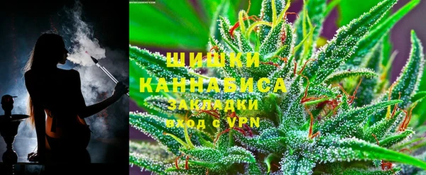 а пвп мука Волоколамск