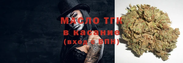 героин Волосово
