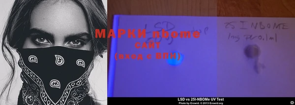 героин Волосово