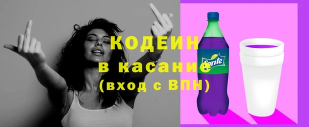 прущие грибы Володарск
