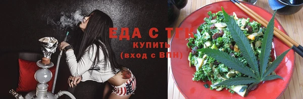 а пвп мука Волоколамск