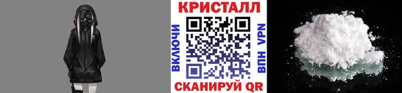 Метамфетамин винт  Купить где  Струнино 
