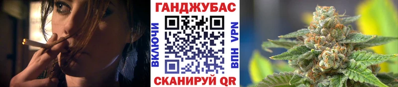 Купить  Струнино  Бошки Шишки тримм 